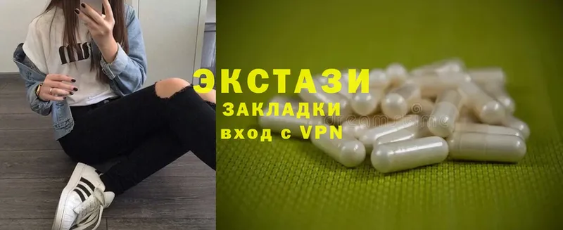 блэк спрут tor  как найти закладки  Таруса  Ecstasy Punisher 